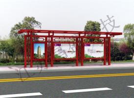 2013.10.11大慶發貨