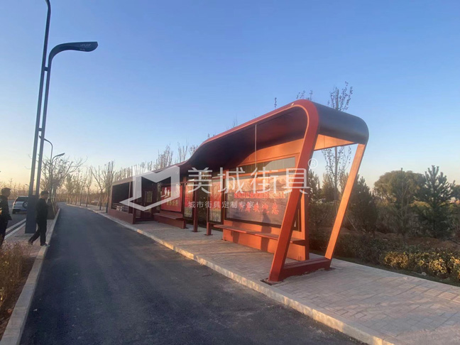 2022.10.12美城街具供應(yīng)忻州第4、5、6車(chē)公交站臺(tái)發(fā)貨及安裝實(shí)景